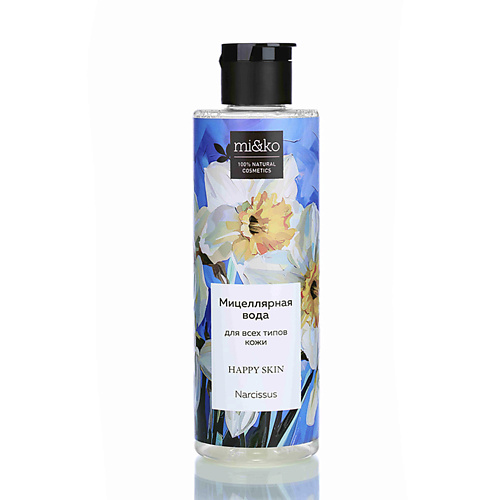 MI&KO Мицеллярная вода Happy skin Narcissus 200 #1