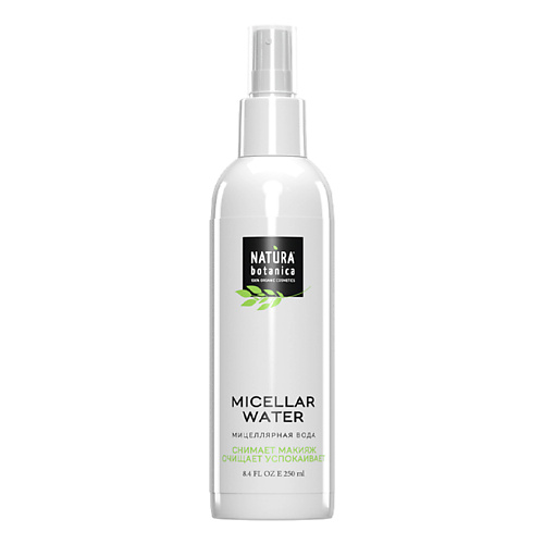 NATURA BOTANICA мицеллярная вода Уход для лица 250 #1