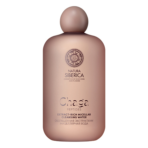 NATURA SIBERICA Обогащенная экстрактами мицеллярная вода Chaga Peptides 500 #1