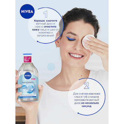 NIVEA Мицеллярная вода MicellAIR для нормальной кожи 400 #1