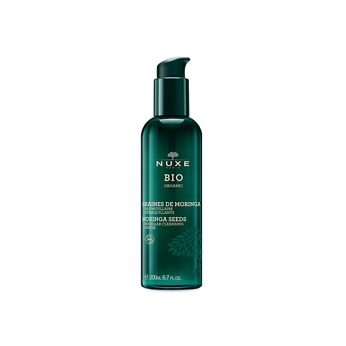 NUXE Мицеллярная вода Bio Organic Moringa Seeds Micellar Cleansing Water 200 #1