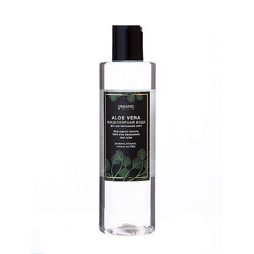 ORGANIC GURU Мицеллярная вода Алоэ вера 250 #1