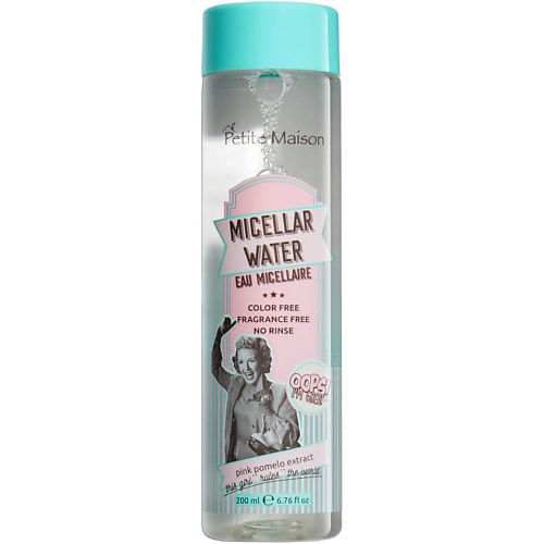 PETITE MAISON Мицеллярная вода MICELLAR WATER 200 #1