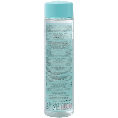 PETITE MAISON Мицеллярная вода MICELLAR WATER 200 #1