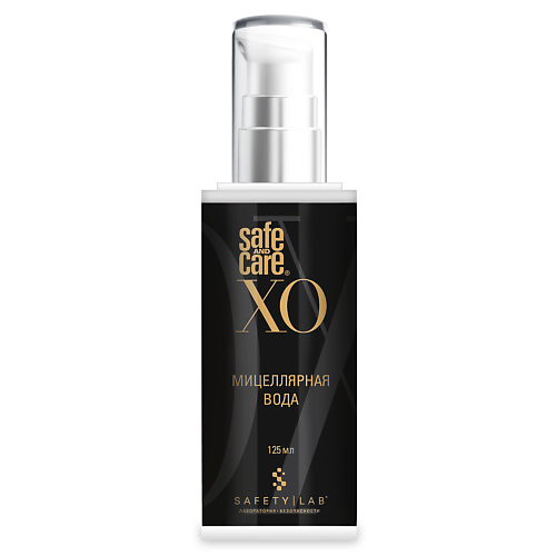 SAFE AND CARE XO Мицеллярная вода 125 #1