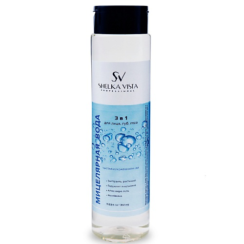 SHELKA VISTA PROFESSIONAL Мицеллярная вода 3 в 1 для лица губ и глаз 350 #1