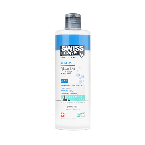 SWISS IMAGE Двухфазная мицеллярная вода для очищения кожи лица 3 в 1 400 #1