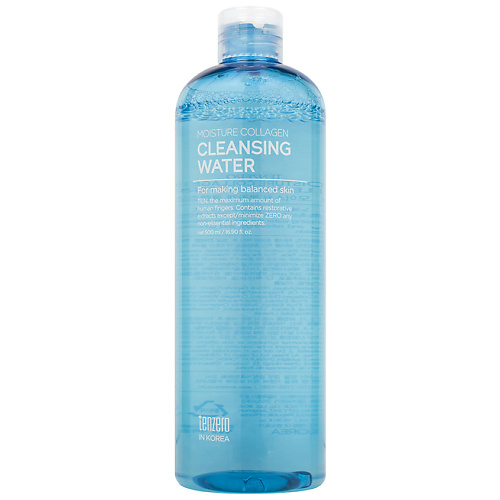 TENZERO Мицеллярная вода увлажняющая с коллагеном Cleansing Water 500 #1
