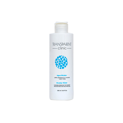 TRANSPARENT CLINIC Мицеллярная вода, Micellar water 200 #1