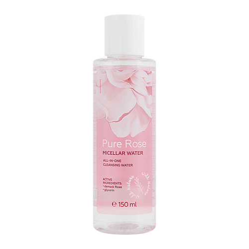 WILD NATURE Мицеллярная вода Pure Rose Micellar water 150 #1