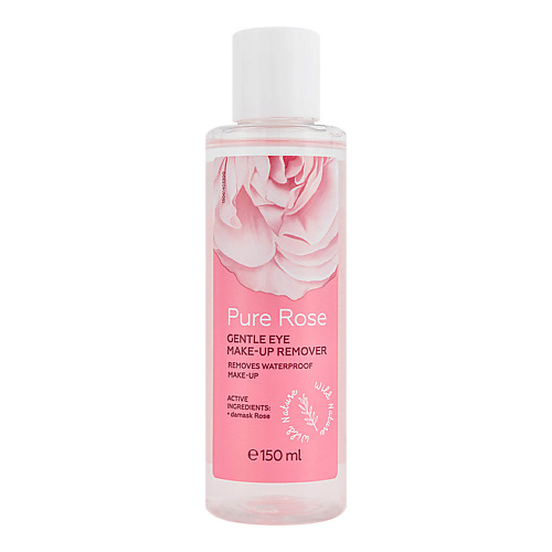 WILD NATURE Средство для снятия макияжа с глаз Pure Rose Gentle eye make-up remover 150 #1