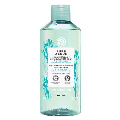 YVES ROCHER Мицеллярная вода для снятия макияжа 2 в 1 с Микроводорослями 400 #1