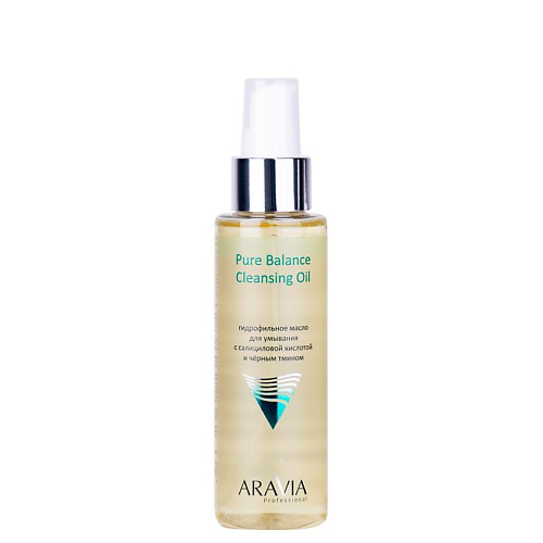 ARAVIA PROFESSIONAL Гидрофильное масло для умывания с салициловой кислотой и чёрным тмином Pure Balance Cleansing Oil 110 #1