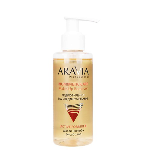 ARAVIA PROFESSIONAL Гидрофильное масло для умывания Make-up remover 150 #1