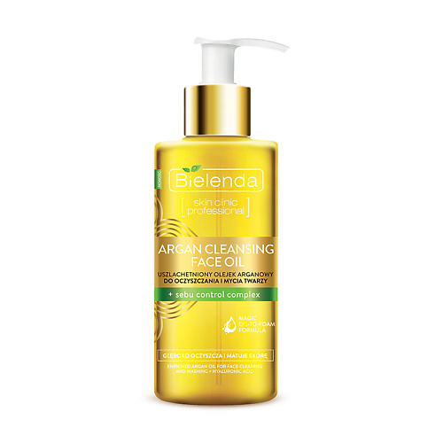 BIELENDA Гидрофильное масло для снятия макияжа ARGAN CLEANSING FACE OIL регулирующее 140 #1