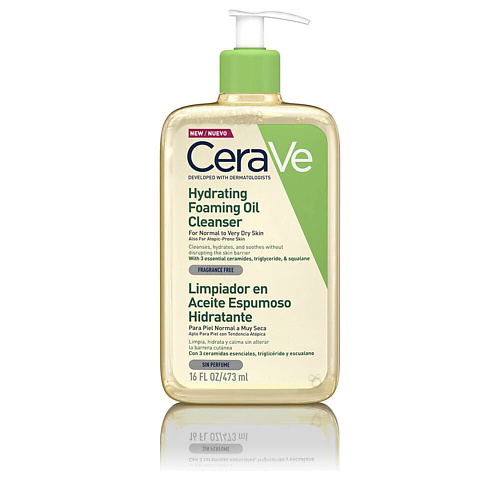 CERAVE Гидрофильное масло для сухой и нормальной кожи HYDRATING FOAMING OIL CLEANSER 473 #1
