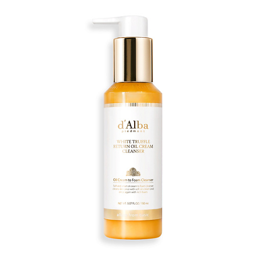 D`ALBA Масло+пенка для глубокого очищения два в одном White Truffle Return Oil Cream Cleanser 150 #1