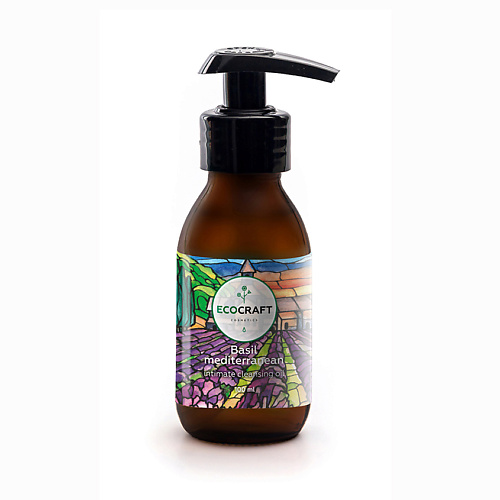 ECOCRAFT Масло гидрофильное Базилик средиземноморский Basil Mediterranean Intimate Cleansing Oil #1