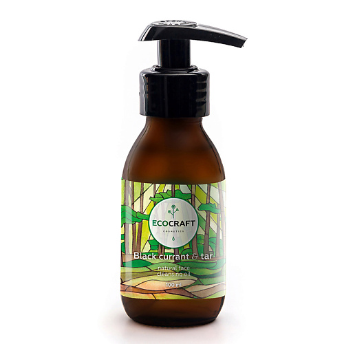 ECOCRAFT Масло гидрофильное Черная смородина и смола Black Currant & Tar Natural Face Cleansing Oil 100 #1