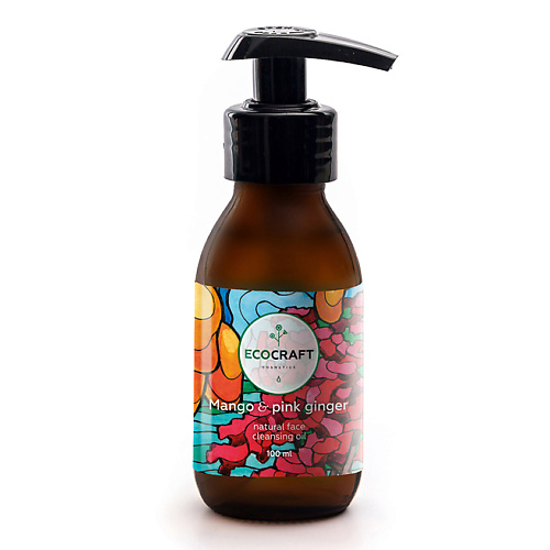 ECOCRAFT Масло гидрофильное Манго и розовый имбирь Mango & Pink Ginger Natural Face Cleansing Oil #1
