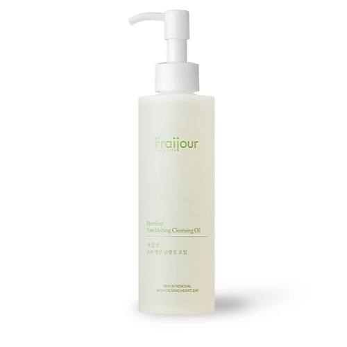 FRAIJOUR Гидрофильное масло для чувствительной кожи Heartleaf Pore Melting Cleansing Oil 210 #1