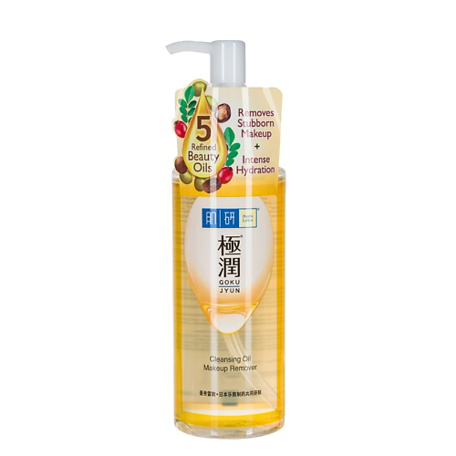 HADA LABO Гидрофильное масло для лица Увлажняющее Cleansing Oil Makeup Remover 200 #1