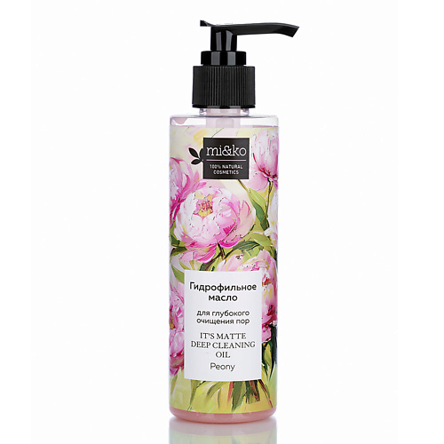 MI&KO Гидрофильное масло для глубокого очищения пор It`s matte Deep cleaning oil Peony 200 #1