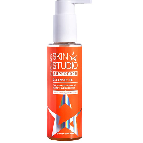STELLARY SKIN STUDIO Гидрофильное масло для очищения кожи Superfood Cleanser Oil 110 #1