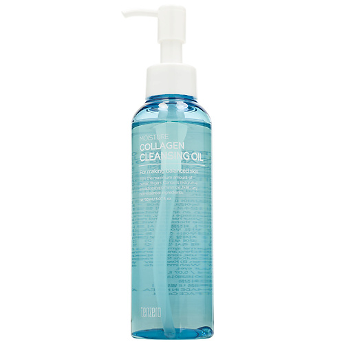 TENZERO Масло для снятия макияжа гидрофильное очищающее с коллагеном Moisture Collagen Cleansing Oil 150 #1