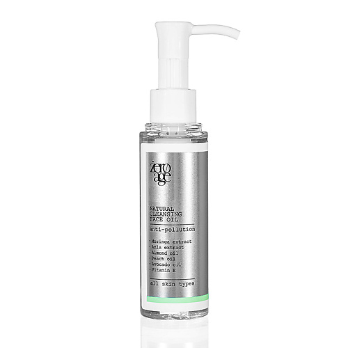ZERO AGE Натуральное гидрофильное масло для очищения кожи Natural Cleansing Face Oil 75 #1