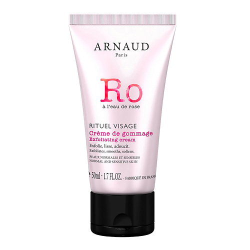 ARNAUD PARIS Крем-гоммаж для лица с розовой водой Rituel Visage 50 #1