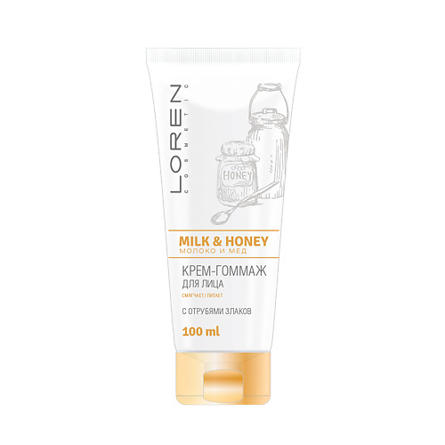 LOREN COSMETIC Крем-гоммаж для лица с отрубями злаков Milk And Honey 100 #1