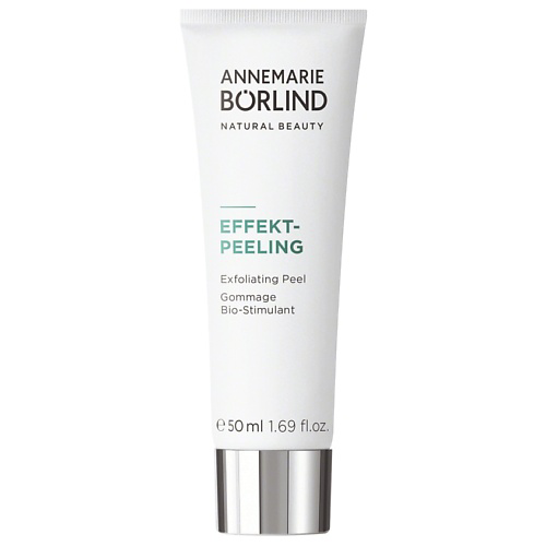 ANNEMARIE BORLIND Пилинг лица отшелушивающий Exfoliating Peel 50 #1