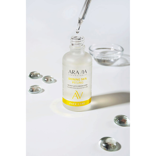 ARAVIA LABORATORIES Пилинг для сияния кожи с комплексом кислот 10% Shining Skin Peeling 50 #1