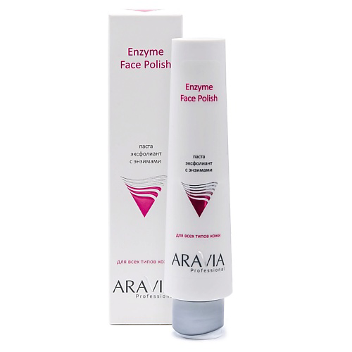 ARAVIA PROFESSIONAL Паста-эксфолиант с энзимами для лица Enzyme Face Polish 100 #1
