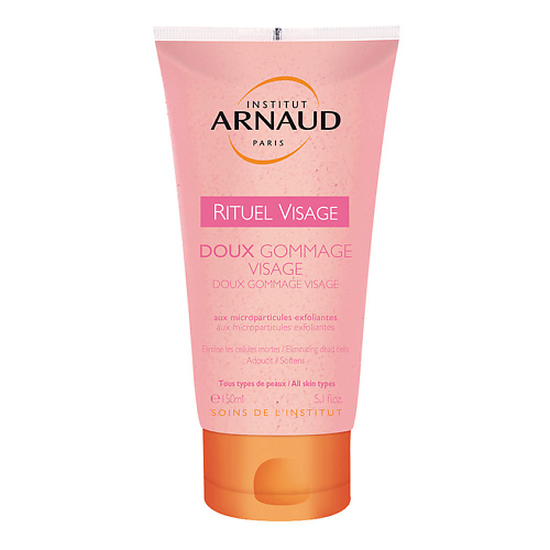 ARNAUD PARIS Мягкий отшелушивающий гель для лица Rituel Visage 150 #1