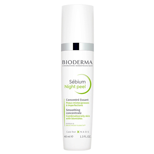 BIODERMA Отшелушивающий ночной пилинг для комбинированной, жирной, проблемной кожи лица Sebium 40 #1