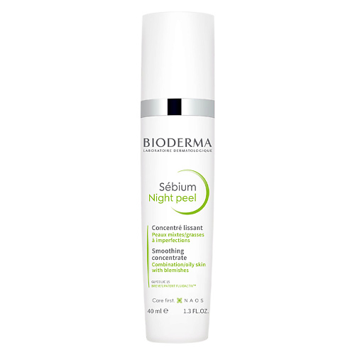 BIODERMA Отшелушивающий ночный пилинг для комбинированной, жирной, проблемной кожи лица Sebium 40 #1