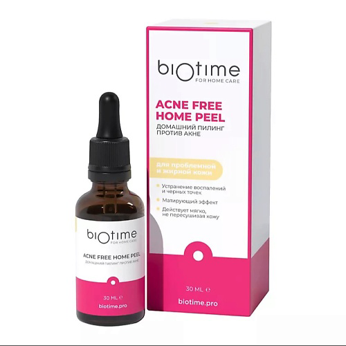 BIOTIME FOR HOME CARE Кислотный пилинг для проблемной кожи лица от прыщей, акне и черных точек 30 #1