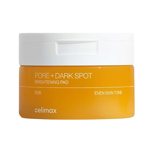 CELIMAX Пэды для лица выравнивающие тон кожи PORE+DARK SPOT #1