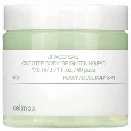 CELIMAX Пэды для тела Ji Woo Gae One Step Body Brightening Pad #1