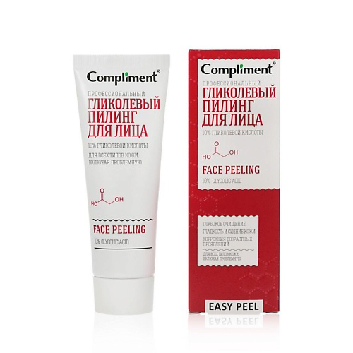 COMPLIMENT Пилинг для лица Профессиональный гликолевый Easy Peel 80 #1