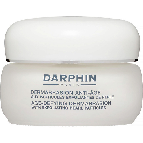 DARPHIN Пилинг антивозрастной Darphin Age Defying Dermabrasion 50 #1