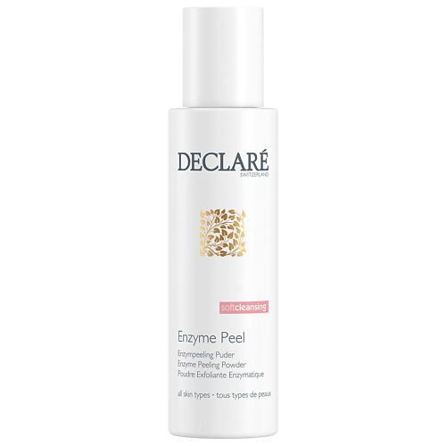DECLARÉ Пилинг для лица энзимный, мягкий Soft Cleansing Enzyme Peel 50 #1