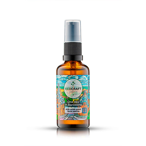 ECOCRAFT Пилинг для лица Один день в Барселоне One Day in Barcelona AHA-acids Based Facial Peeling 50 #1