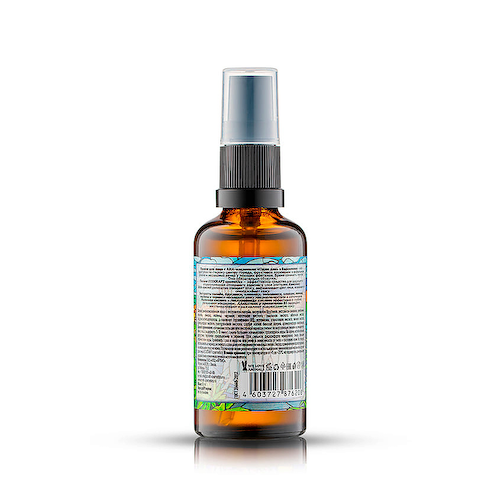 ECOCRAFT Пилинг для лица Один день в Барселоне One Day in Barcelona AHA-acids Based Facial Peeling 50 #1
