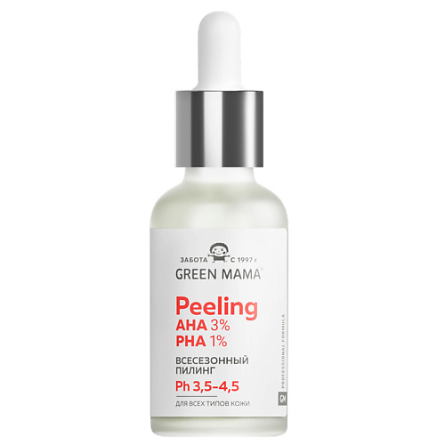 GREEN MAMA Пилинг для лица всесезонный с AHA и PHA Peeling AHA 3% AHA 1% 30 #1