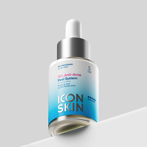 ICON SKIN Пилинг для проблемной кожи 18% 30 #1