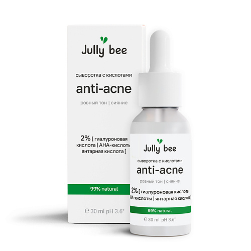 JULLY BEE Сыворотка-пилинг для лица с комплексом кислот Anti-acne 30 #1