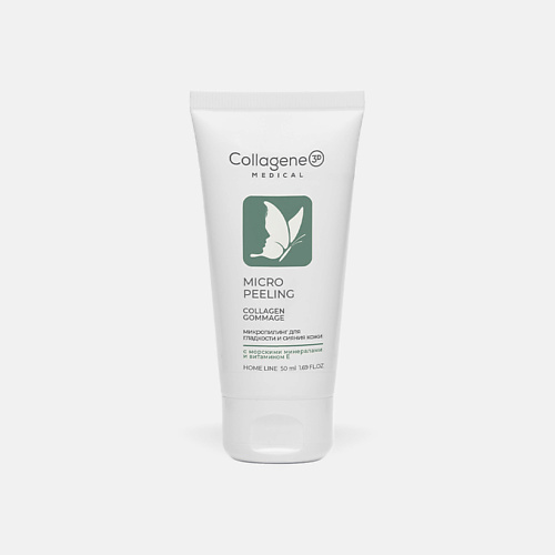 MEDICAL COLLAGENE 3D Микропилинг для лица MICRO PEELING 50 #1